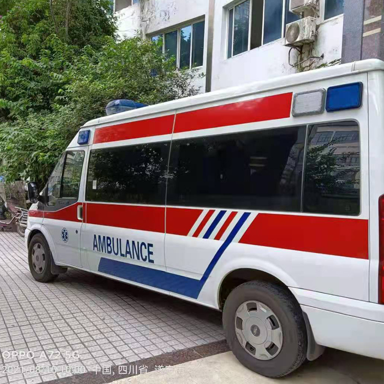峨边重症转院救护车出租