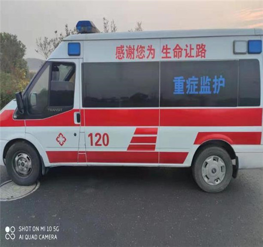 峨边救护车出租服务案例3